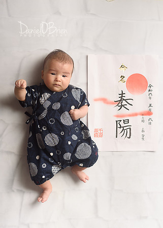 Kanon 2452019